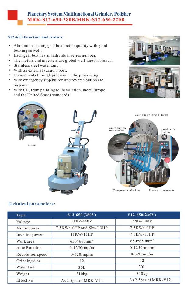 650mm Planetensystem 220V-240V konkreter Terrazzo-Boden-Schleifer