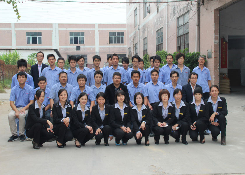 China Dongguan Merrock Industry Co.,Ltd Unternehmensprofil